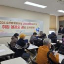 트렌드교육 - 담양군 내문길 83-1 | 트렌드교육