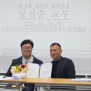 포천장애인자립생활센터 이미지