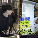 도전PC방 이미지