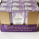 춘산 목장 이미지