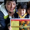 준서네 농장 이미지