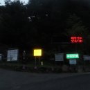 연화천 티스토리