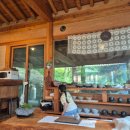 아원산방 이미지