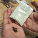 부안한의원 이미지