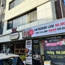 더 마블링 망우목장 네이버블로그
