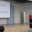 한빛종합사회복지관 이미지