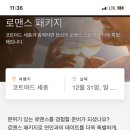 오오드플라워