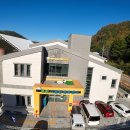 HAPPY700 용평도서관 이미지