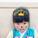 귤현꿈나무어린이집 이미지