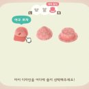 헤어포트