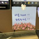 달구벌한의원 | 6/18-21 버니쉬레스토, 도우프커피, 돈가스윙스 days,,,