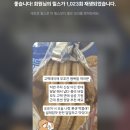 돈의비밀 - 01. 왜 나는 돈을 공부한 적이 없을까 | [이마트24 편슐랭스타 3기] 뭐든지 다 한다 그게 어그로일지라도