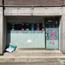 씨유 성남상대원점 | 성남 상대원 칼국수 맛집 나래분식 오랜만에 재방문