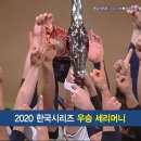 엔&씨