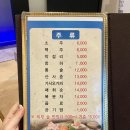 설일식 네이버블로그
