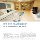 녹번-031 이미지