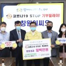 창원이씨오 이미지