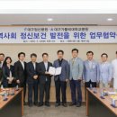 대구정신병원 이미지