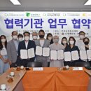 천태종 복지재단 서구노인복지관 이미지