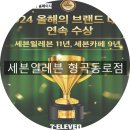 형곡동로-2 이미지