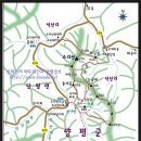 2015년 7월 정기산행(양평 소리산) 이미지