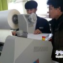 구내복사실 이미지