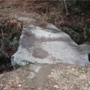 유마사 보안교 이미지