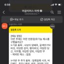 어스박스 이미지
