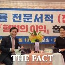 법무사 - 의왕시 계원대학로 14 | 법무사