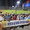 만덕3동-8 이미지