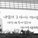 서호유치원 이미지