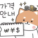훌리오수원 이미지