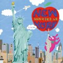 클랩 그림책 콘서트 이미지