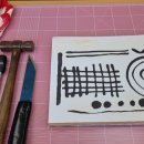 서각(입문) 이미지