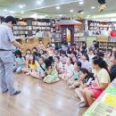 대전선화초등학교 이미지