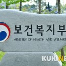 지에스25 시흥행복점 이미지