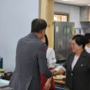 두산2리마을회관 이미지