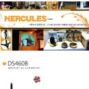 * Hercules (허큘레스) 초소형 플룻스탠드 이미지