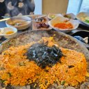 제일곱창 이미지