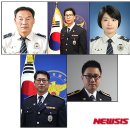춘천경찰서 이미지
