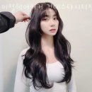 이철 건대스타시티점