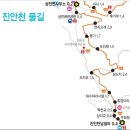 [걷기] 2023 바이고서 14차 마지막. 상전~진안. 1/6.. 이미지