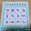 파워과학 | 초1 방과후 로봇파워 수업 대만족 후기
