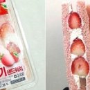 팡팡샌드위치
