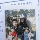 선유목장 Daum카페