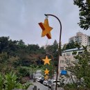 명일2동주민센터 이미지