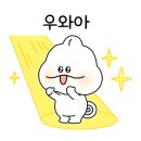 하슬라 캠핑장 이미지