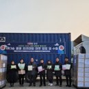 (주)기린컴퍼니