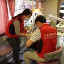 송도이안치과의원 이미지