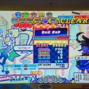 우리게임장2 이미지